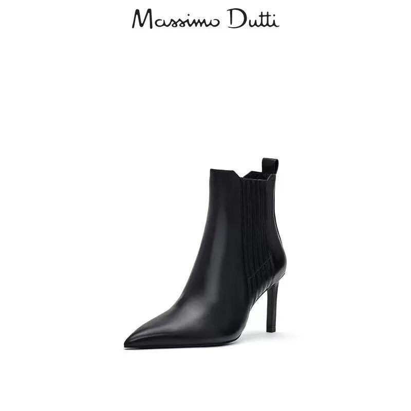 0570 Massimo Dutti աշնանային կոշիկ