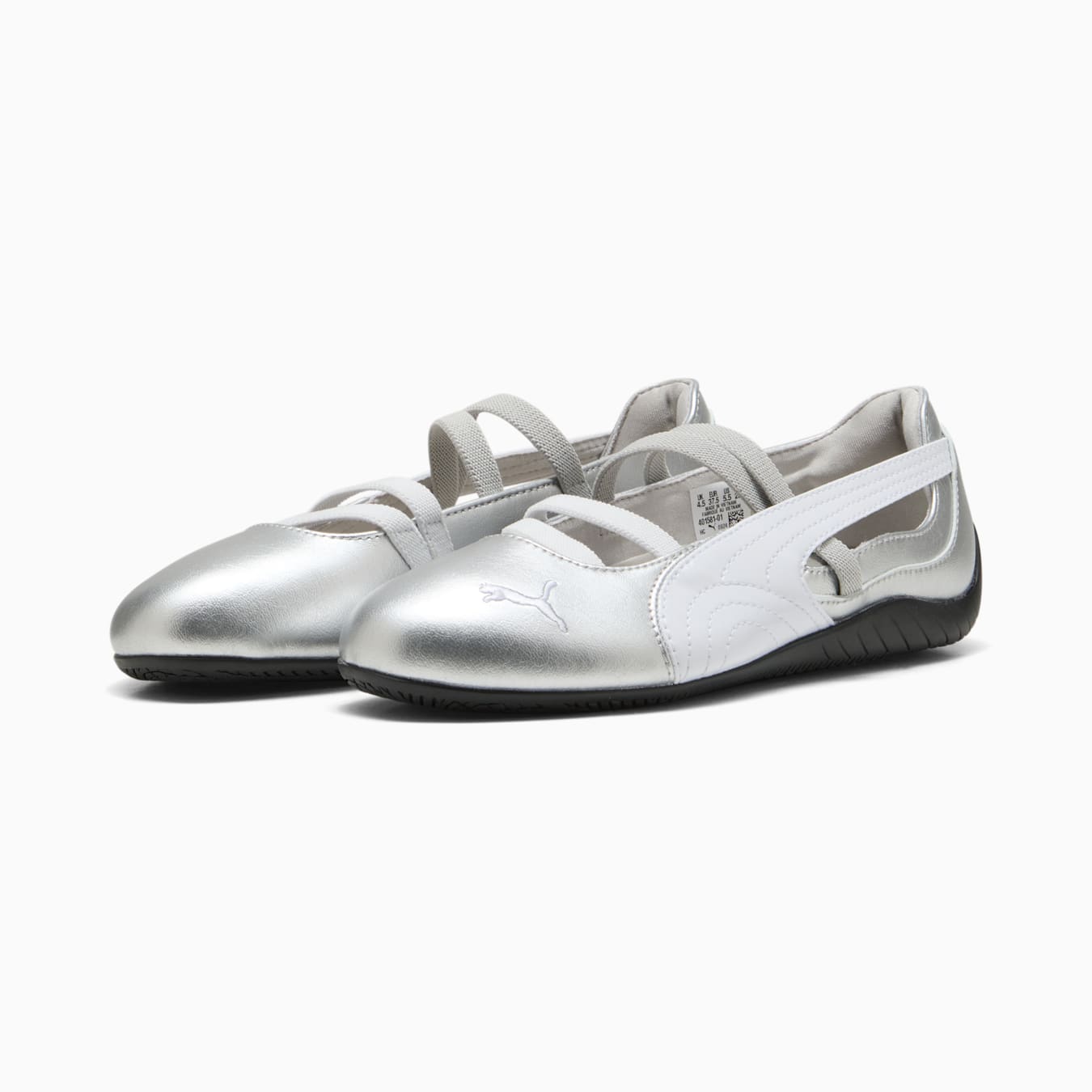 0868 Puma կոշիկ