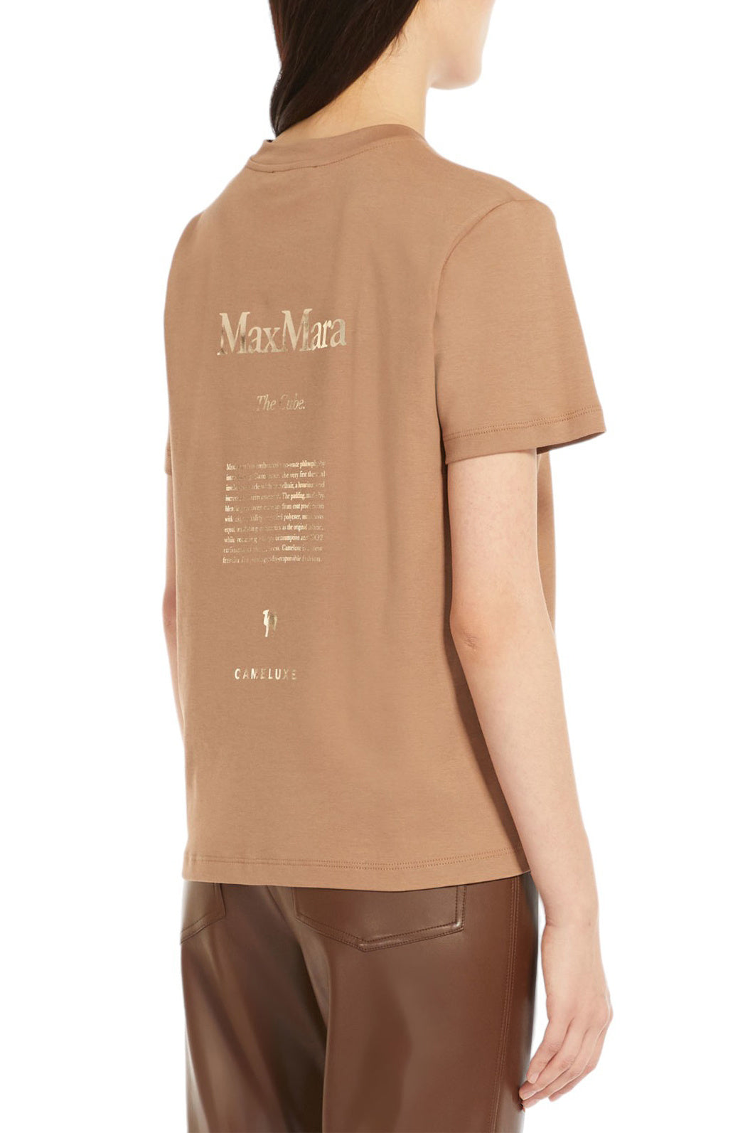 1630 MaxMara կարճաթև բլուզ