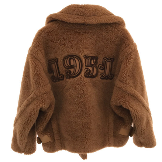 1397 MaxMara բաճկոն