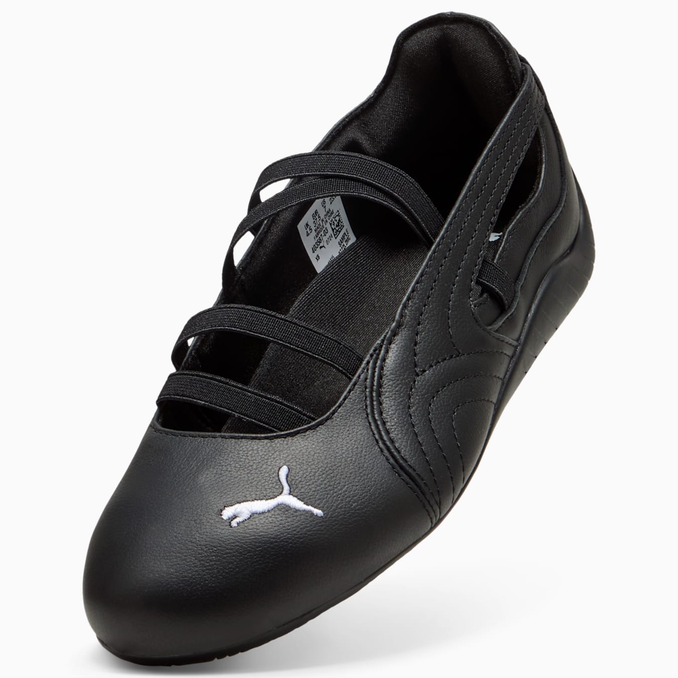 0868 Puma կոշիկ