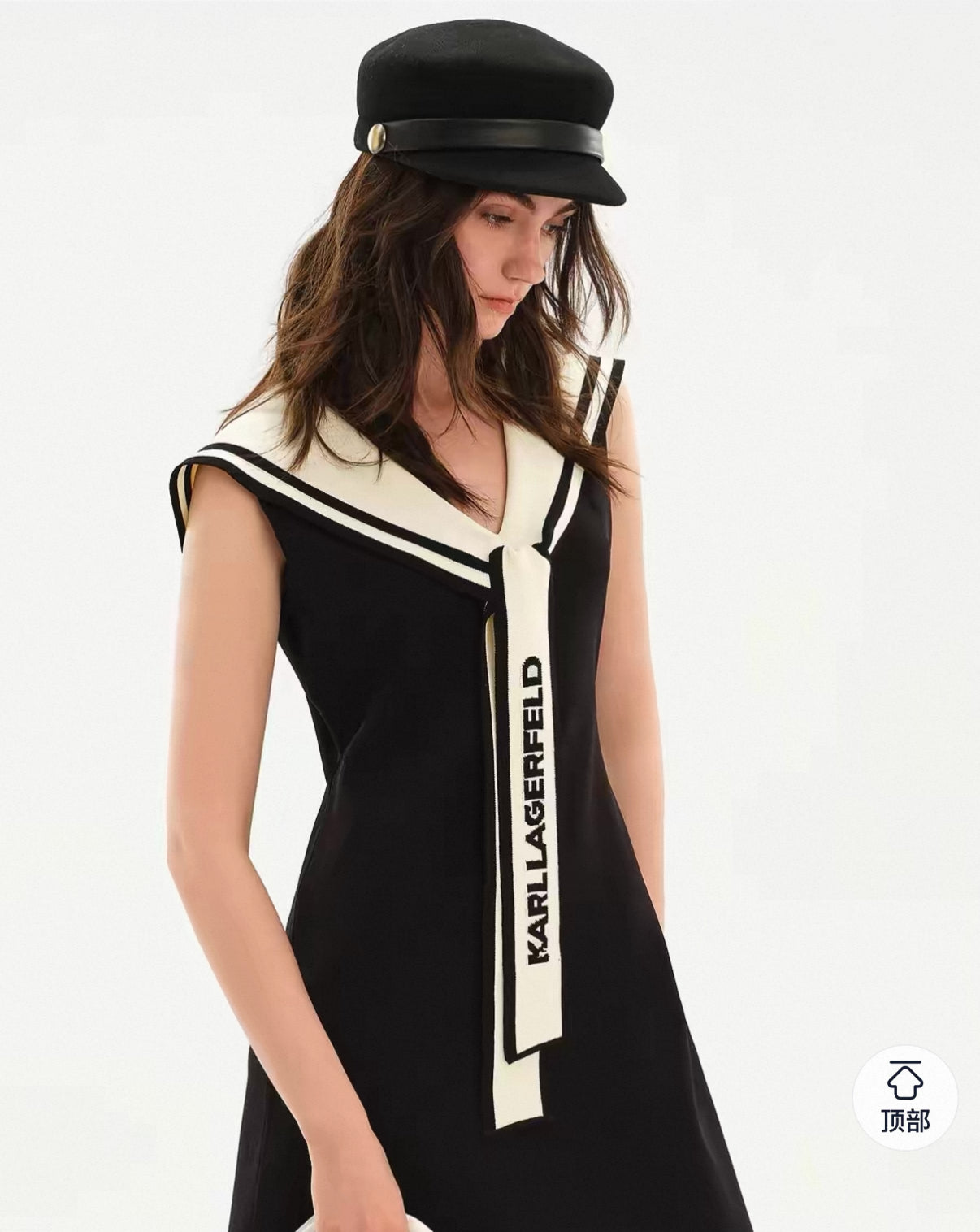0800 Karl Lagerfeld զգեստ