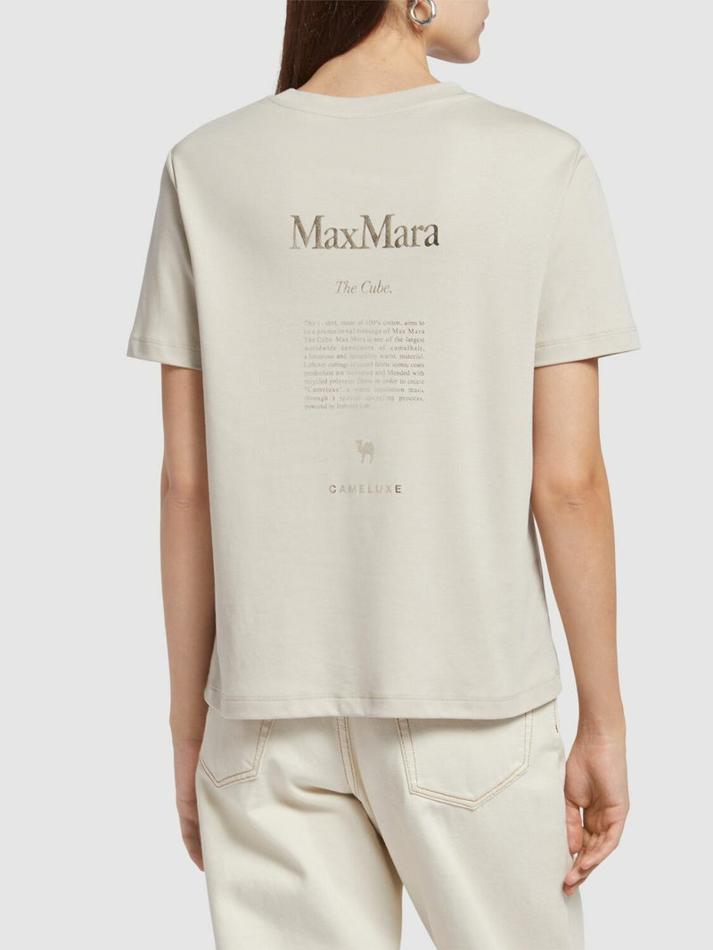 0136 MaxMara կարճաթև բլուզ