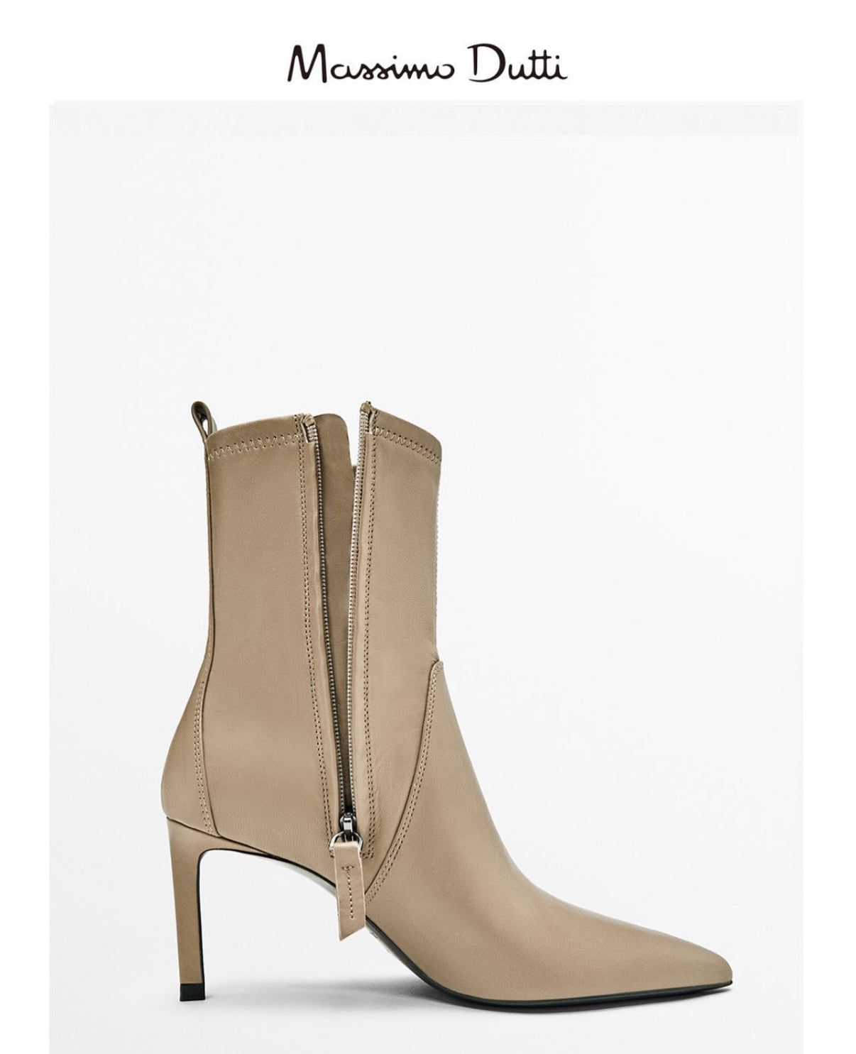 0560 Massimo Dutti բարձրակրունկ աշնանային կոշիկ