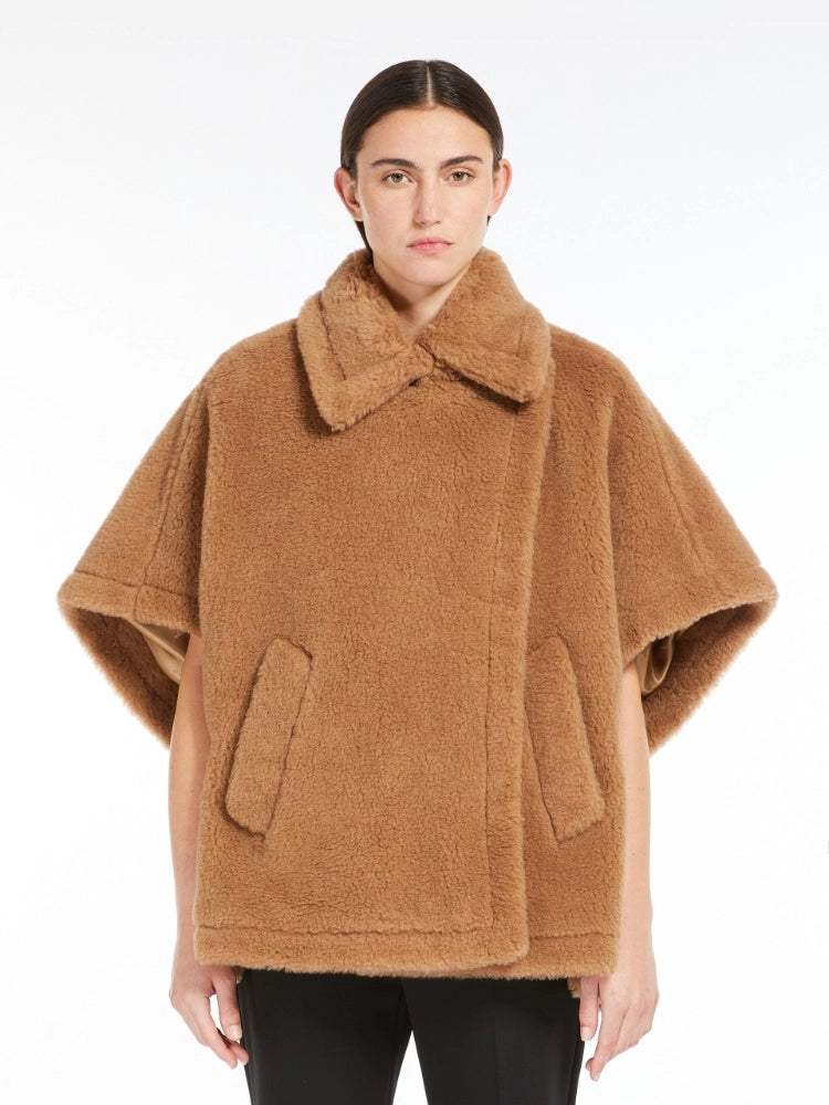 1400 MaxMara բաճկոն