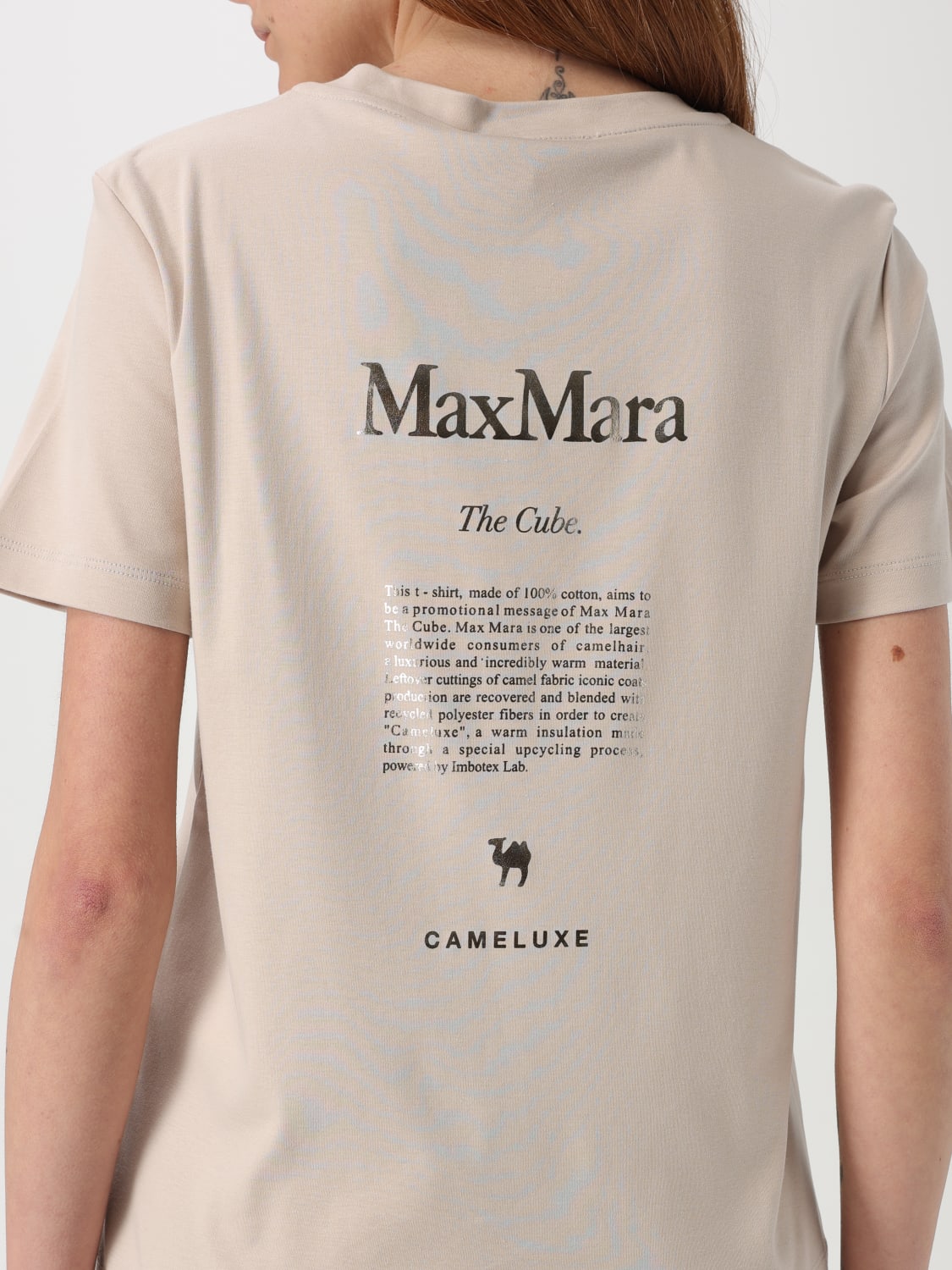 1630 MaxMara կարճաթև բլուզ