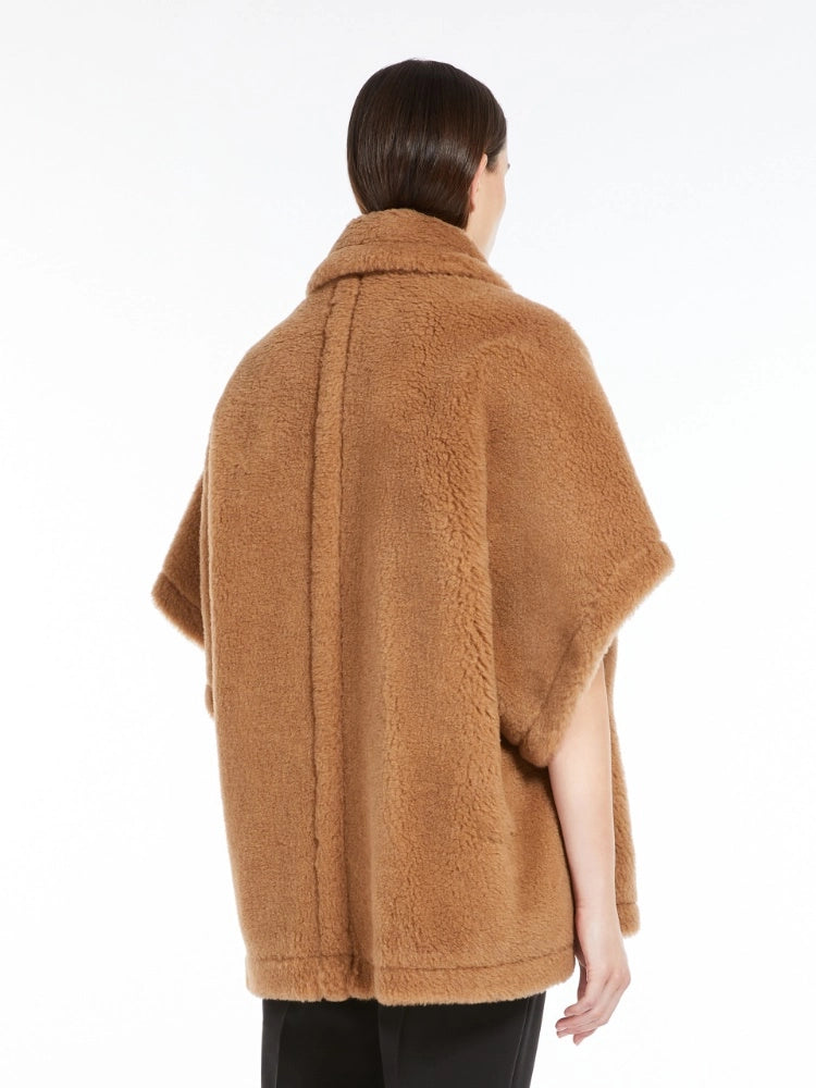1400 MaxMara բաճկոն