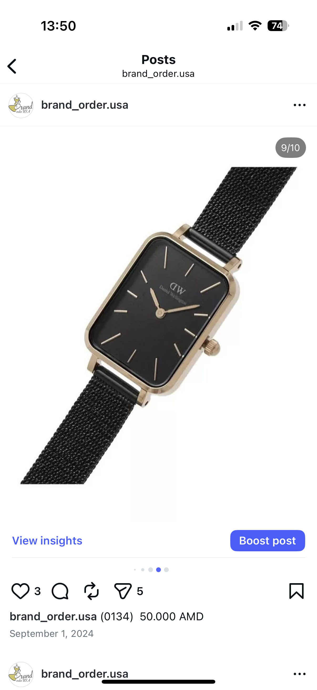 0134  Daniel Wellington ժամացույց