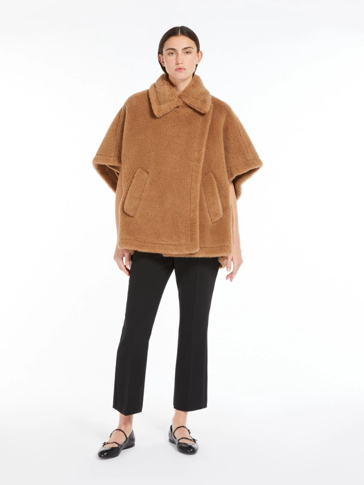 1400 MaxMara բաճկոն