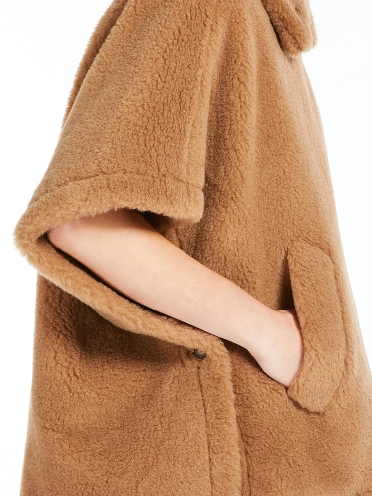 1400 MaxMara բաճկոն