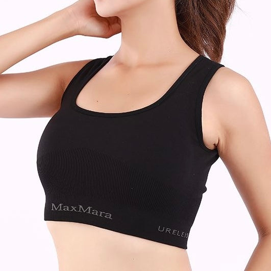 0640 MaxMara տոպ