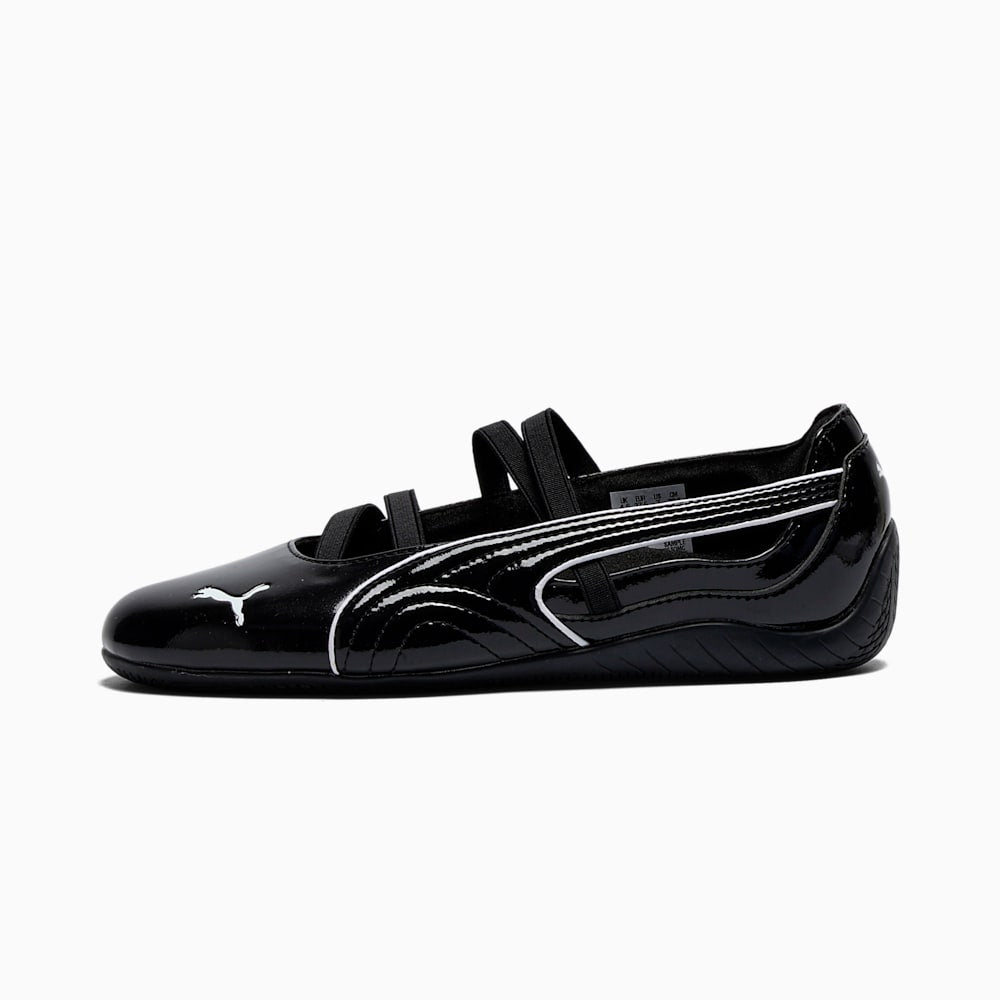 0868 Puma կոշիկ