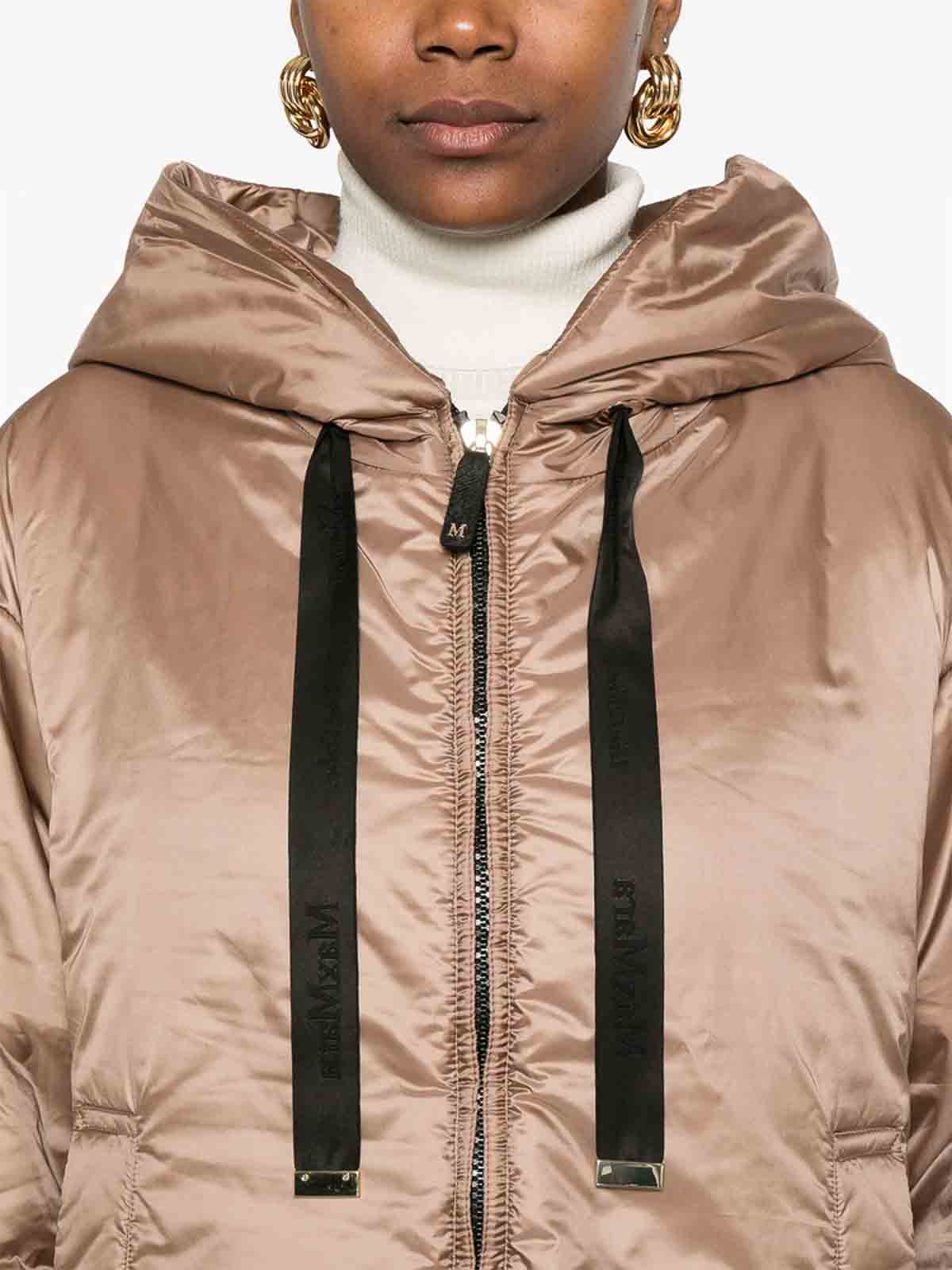 1197 MaxMara աշնանային բաճկոն