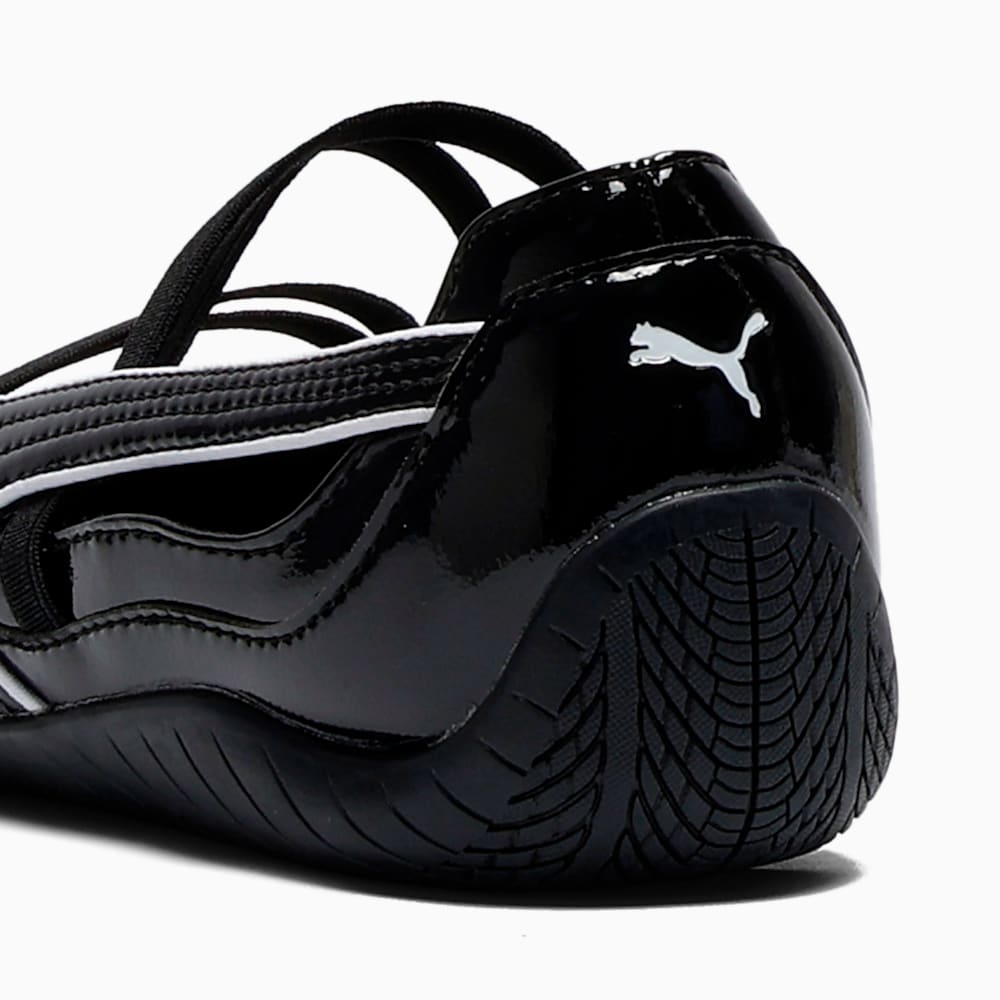 0868 Puma կոշիկ