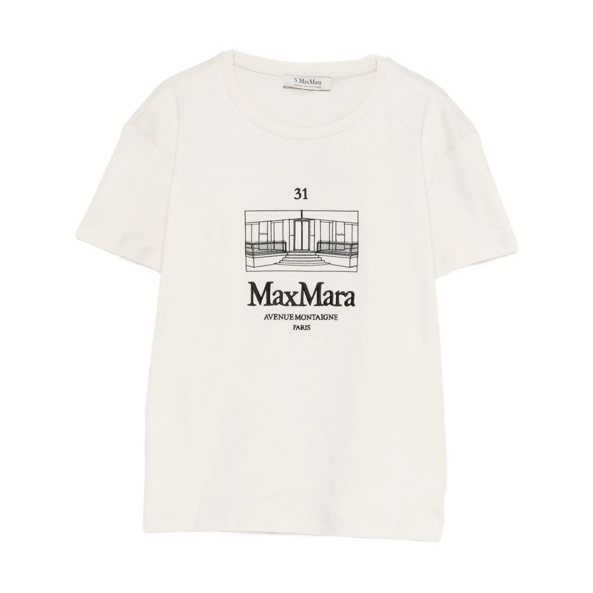 1572 MaxMara բլուզ